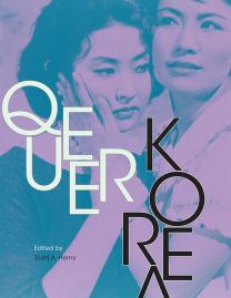 Cover art for Queer Korea