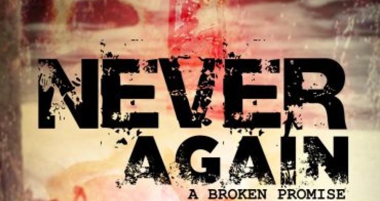 Cover of Never Again a Broken Promise