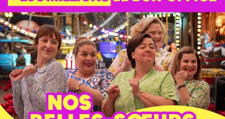 Sisters and Neighbors!