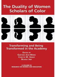 The duality of women scholars of color