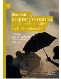 Reorienting Hong Kong