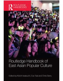 Routledge handbook