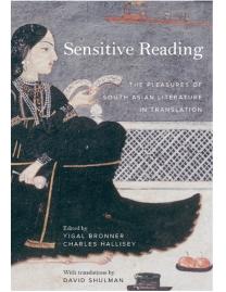 sensitive reading