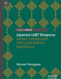Cover art for Japanese LGBT diasporas